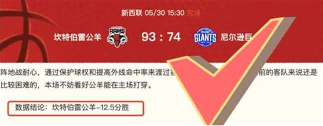 独家,曼联瞄准朗,斯中场桑加,世界杯买球官网,世界杯买球App,世界杯投注方式,世界杯买球注册,世界杯极速下载