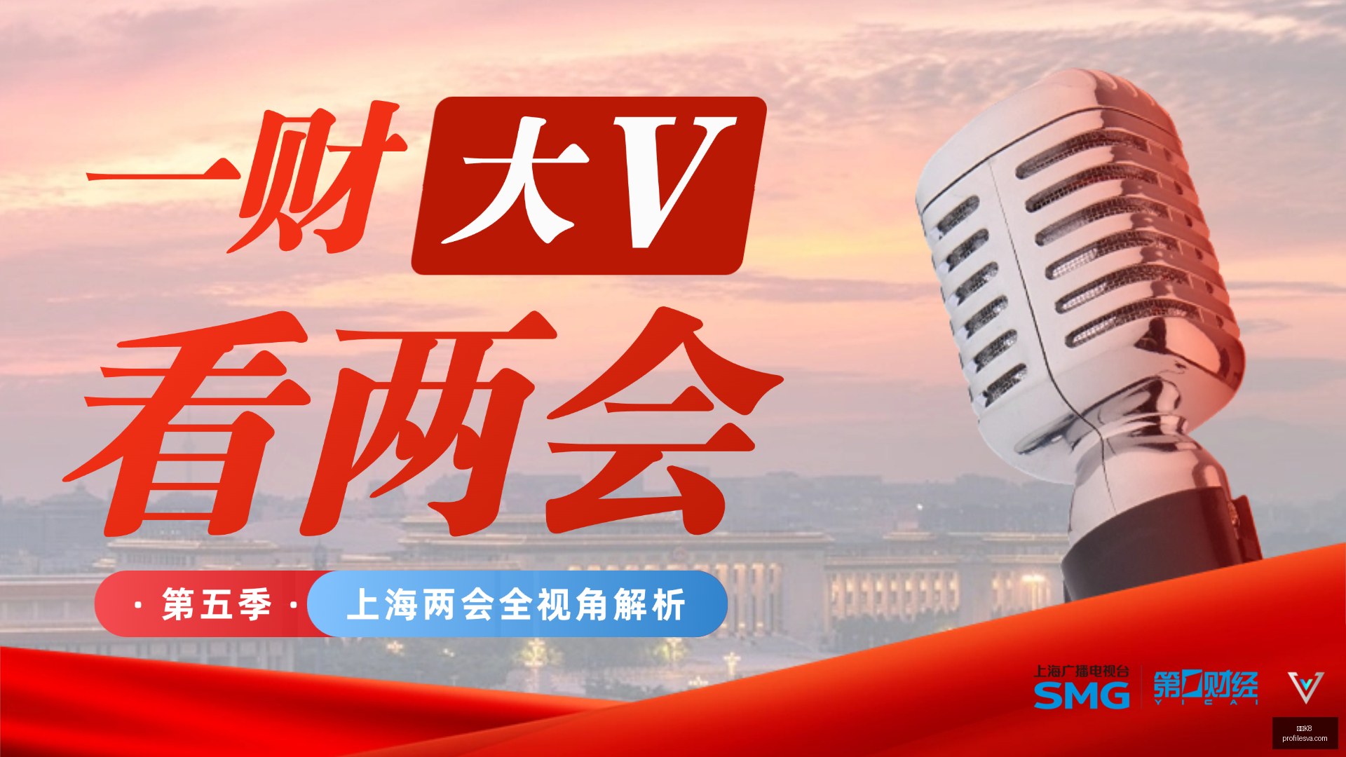 大乐透头奖,万揭晓,追加奖金池,凯发K8,凯发K8官网,凯发K8app,凯发K8直播