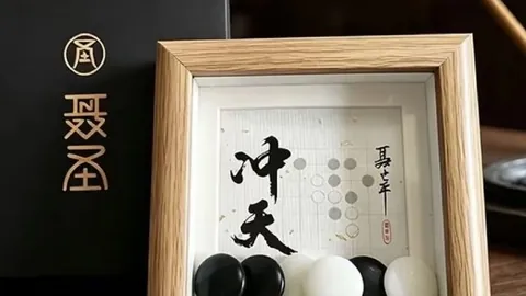 大乐透头奖7注684万，凯发K8直播，揭晓，追加奖金池激增至762亿，中奖攻略